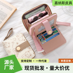 新しいシンプルでかわいい子猫の日本式女性は小銭を掛けて多機能の短い財布を持ちます。