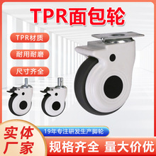 TPR݆t݆O݆x܇ozUx܇f݆t_݆l