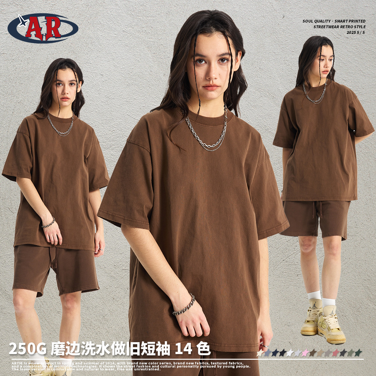 2025 camiseta de manga corta para hombre vintage desgastada estilo básico europeo y americano de algodón puro suelta con hombros caídos lavada venta directa de fábrica.