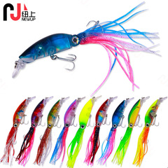 Lure Octopus Fishing Bait Simulation 9 Colors Octopus Squid Bait 10cm 16g Casting Lure Wholesale