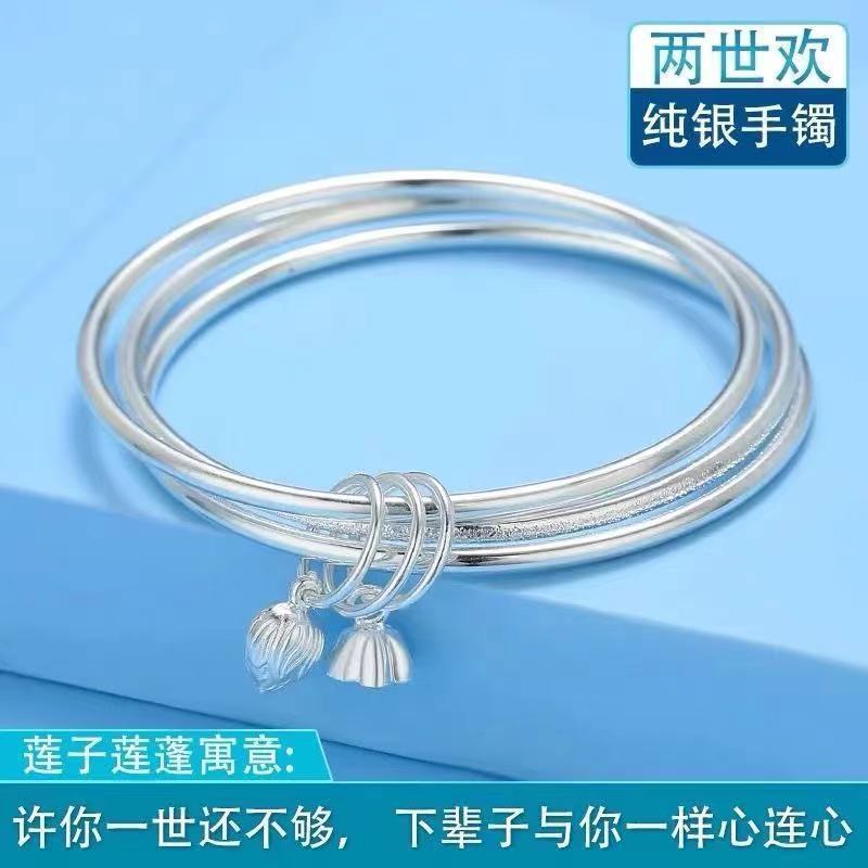 三生三世银手镯女千足银9999纯银三环铃铛银饰镯子七夕情人节礼物