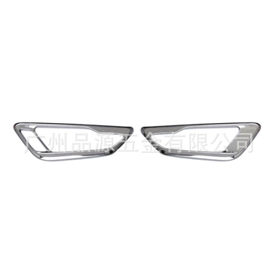 Suitable for 23 Models Other Automotive Interior Supplies