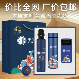 �������ر����b�̄նYƷ����LOGO��˾��I���U�y���_�I��Ӱ��ֶY