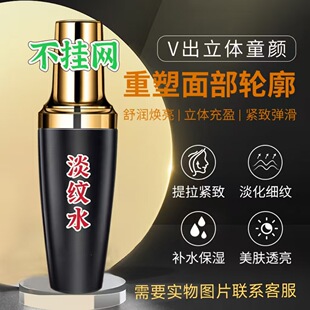����W���yƷ��o���F���Ƹɼy�ɳ��������w���F���¿�����Ժ