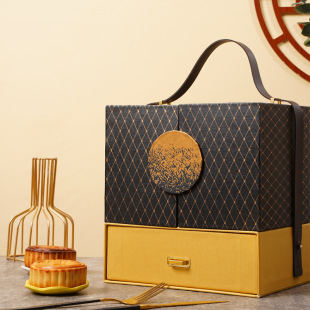 2025 Double-Layer Mid-Autumn Gift Box Business Hotel Gift Box 8 Pieces 12 Pieces Classy Moon Cake Packaging Box Hard Box Customization
