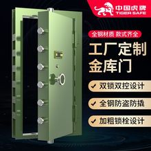 �����y�н����T�錚�췿�T����T��ȫ���I�Tָ�y�ܴaȫ䓏S�Ҷ���