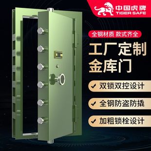 �����y�н����T�錚�췿�T����T��ȫ���I�Tָ�y�ܴaȫ䓏S�Ҷ���