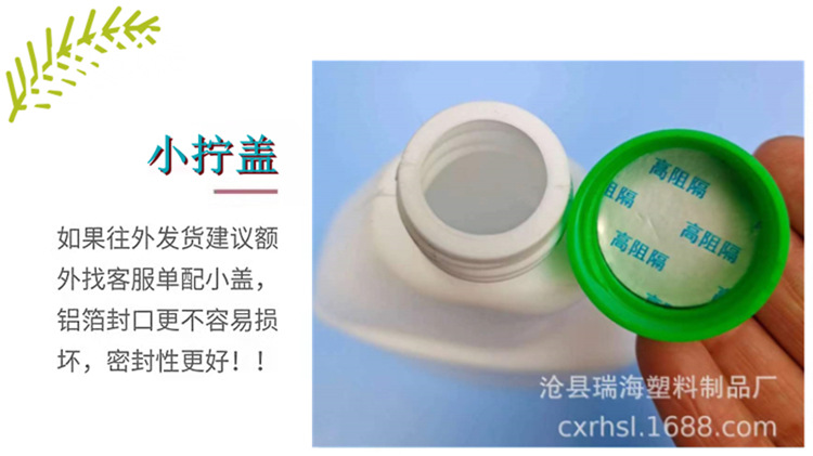 微信图片_20210811164011_副本_副本_副本_副