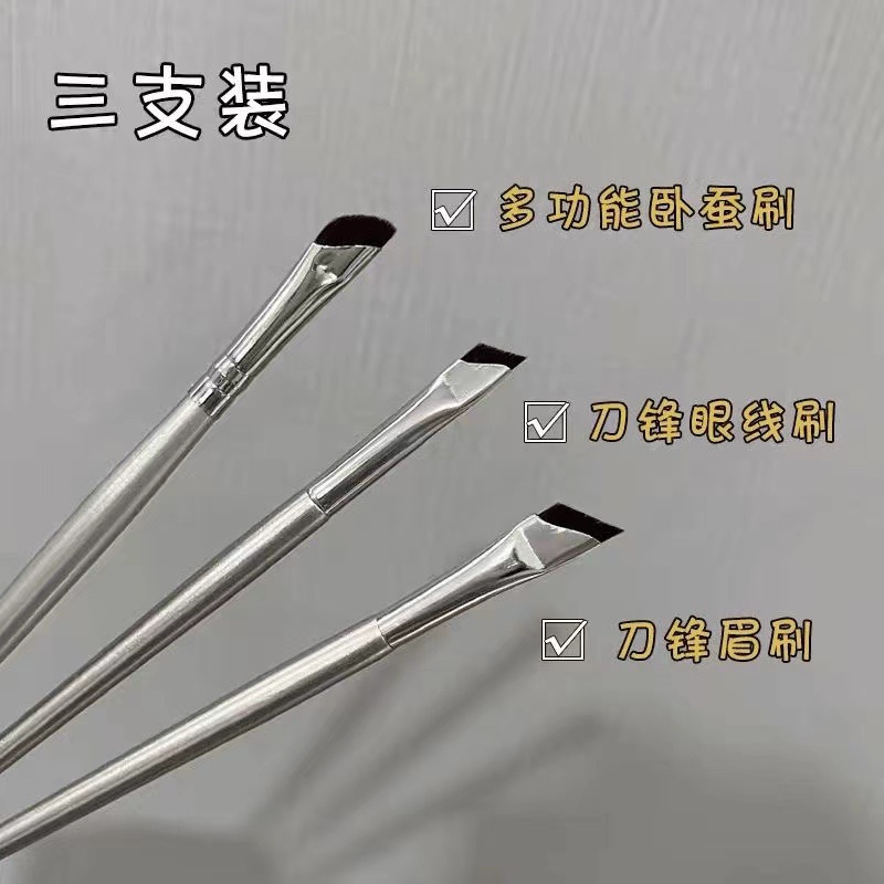 大刀锋精细化妆修刷容一支斜毛鼻翼装镰刀头影沧州鼻刷小马刷刷晕