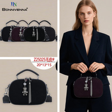 2025�¿�羳�L�����_˹��Ʒ����Ůб��μ���r�г���ëƤС����