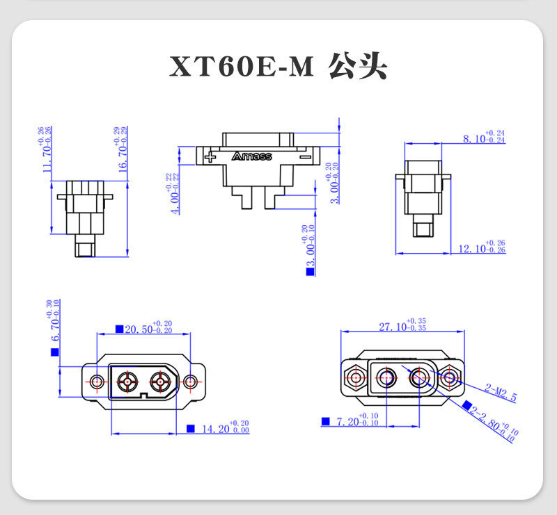 MR30/XT60插头公/母头XT30 XT90U XT60H测试连接器大电流航模接头-阿里巴巴