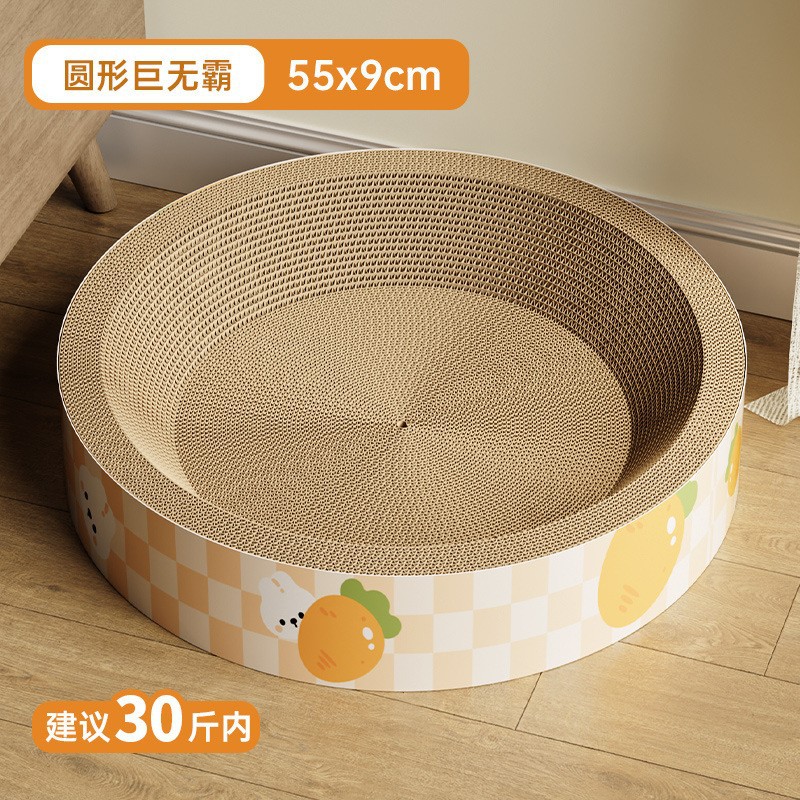 Nuevo Big Mac Oval Cat Scratch Toy Combinación de juguetes para gatos Super resistente al desgaste Gato auto-abrasivo Papel corrugado