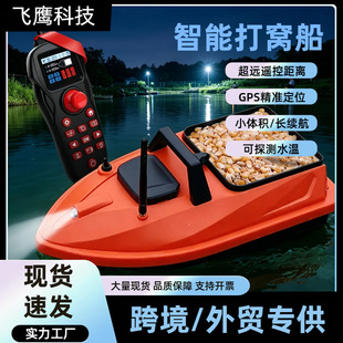 �羳����gps��C��������~�O���b�ش�늄��~�D��~�����Q���l
