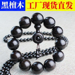 ��̴�ִ��Ϲ�̴��ľ����108�w��H���������Ů����Ʒ�S�����l