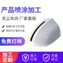 专业定制汽摩纯手工烤漆