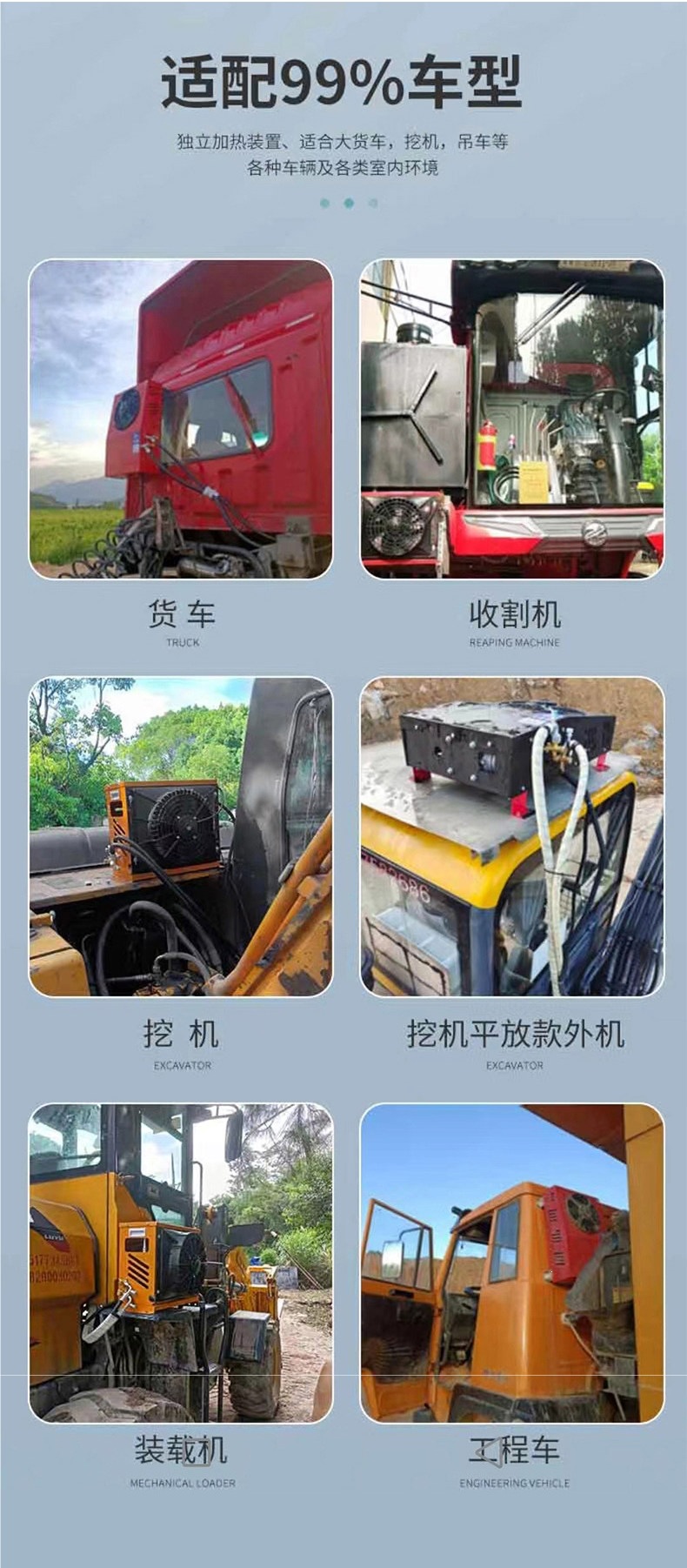 24V Large Truck Parking Air Conditioner, Vehicle-Mounted Electric Dc Inverter 12V Refrigeration for Car, Truck, Loader Modification