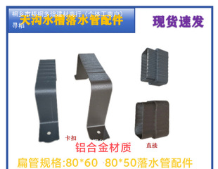 ꖹⷿ��ˮ��90�ȏ��^65��������������ˮ�܂���ˮ��׃�������ˮ