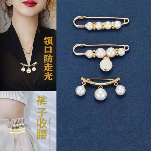 Pearl anti-exposure brooch brooch European and American anti-exposure buckle Korean version waist pin simple factory direct sale