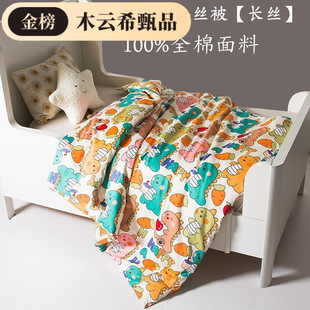 A�ĸ�뼉��ͯ�Q�z��100%ɣ�Q�zȫ���ı����ﱻ�����׃��@�ɲ�ж