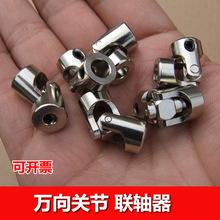 S׃DP f^2/3/4/5/6/8mmf S S