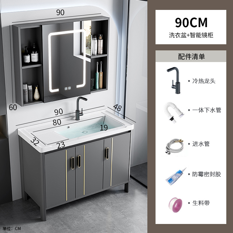 90 lavabo + gabinete de espejo inteligente