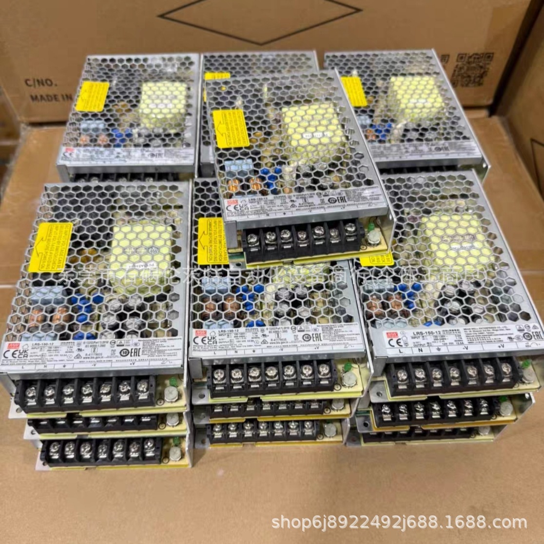 LRS-100-24 明纬电源 开关电源 全新包装 现货议价