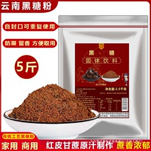 5��-�Ϻ��Ƿۼ��������t�Ƿۺ決�̲����ü���-�Ƿ۰����ǝ{-ԭ��