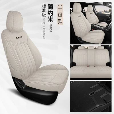 Modelə uyğun (Original) oturacaq örtükləri Seat Cover, Full Cotton and - simple-rice-standard-edition-rear-half-pack-mazda-cx-5