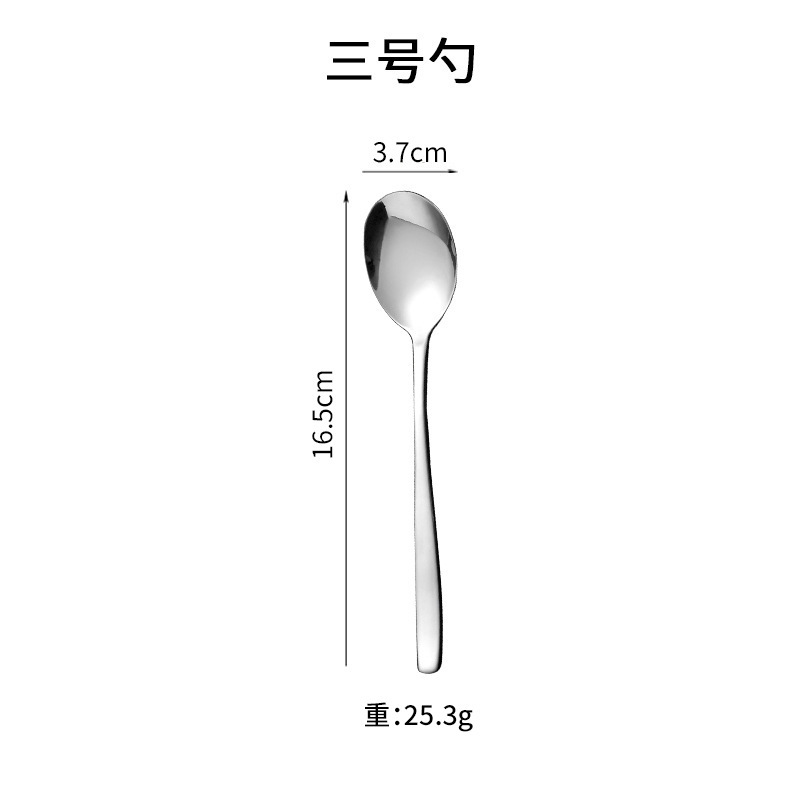 304ステンレススプーン韓国式食器長柄家庭用デザートフォークスプーン洋食ステーキナイフフォークコーヒースプーン卸売り|undefined