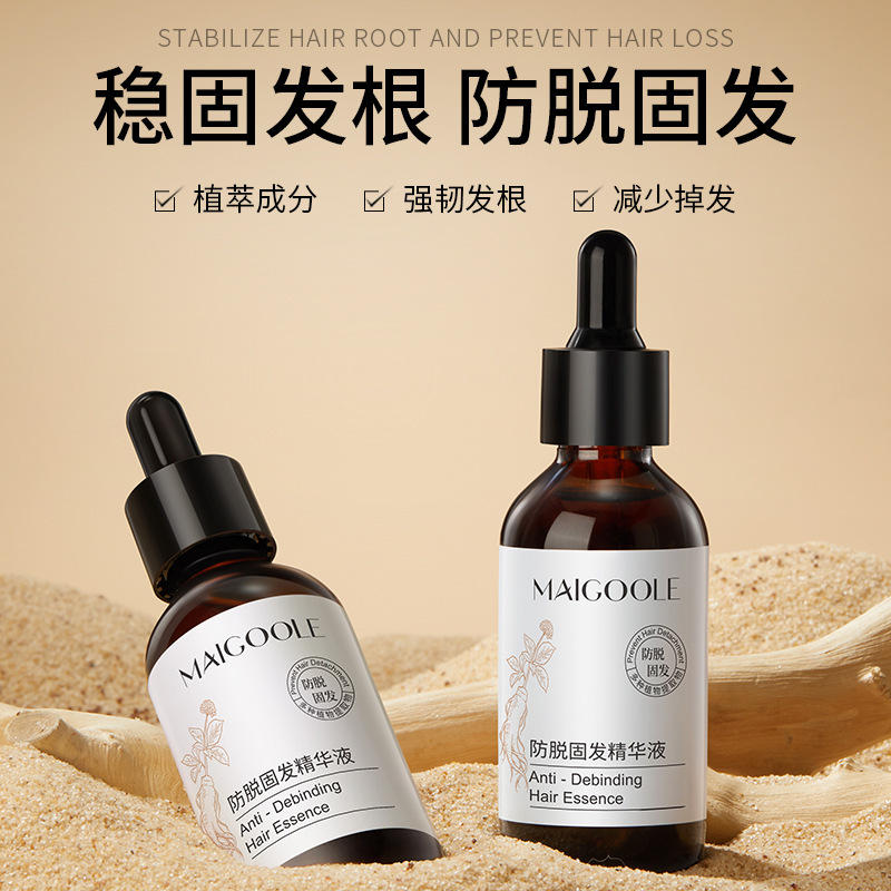 Hot White Hacker Plant Anti-Desgrowth Hair Lotion, fuerte y resistente para hidratar las raíces del cabello, líquido de nutrición profunda para las raíces del cabello image 4