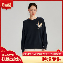 ŮᘿQ̽^ëŮb羳Rdƽ̨QlL