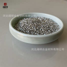 高纯钼粒钼颗粒锻造钼颗粒钼圆柱钼段钼棒钼杆柱形钼粒金属钼颗粒