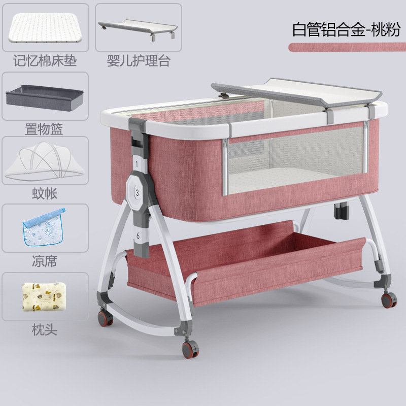 Cama de bebé de aleación de aluminio cama de costura cama multifuncional móvil plegable cama infantil bebé recién nacido cama cuna cama