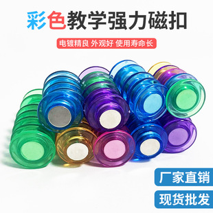 ��ɫ͸���A�Ώ����F2���ײ����װ���N�L���̌W�����ſ۬F؛���l