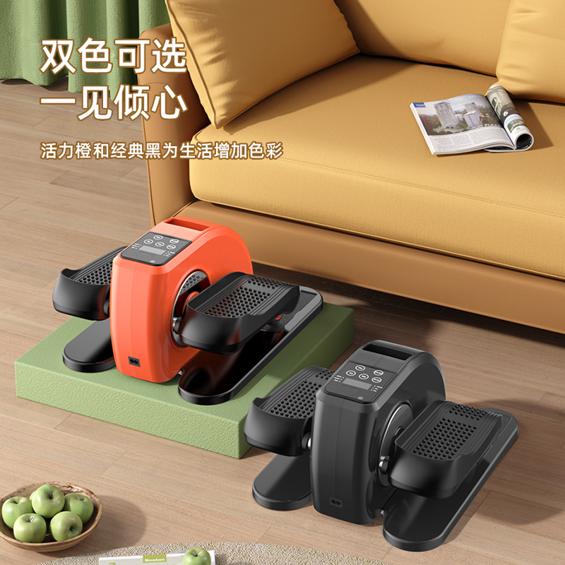 New Household Under-Desk Remote-Controlled Electric Elliptical Machine Fitness Mini Stepper Exercise Equipment for Leg and Lower Limb Training