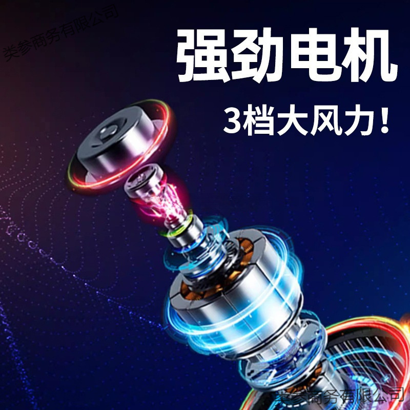 電動ファンデスクトップホームサイレント学生寮 16inch 大型デスクトップファンデスクトップ小型ファンシェイキングヘッド回転ページフロアファン|undefined