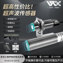 ������������CSB1000-GM18N�����λҺλ���׼����߾��ȸ�Ӧ��