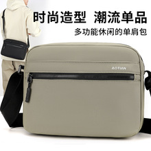 奥天简约风男士休闲百搭包包轻便户外时尚单肩斜挎包通勤包76808#