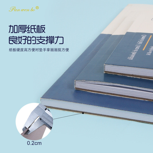 Acrylic and Oil Painting Practice Notebooks for Beginners, A3/A4/A5, Thick Watercolor Paper, Wholesale