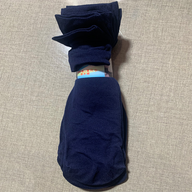 c5c45f19bb8a2a02d7af7bcd33d56d