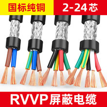 ƇRVVPξ2/3/4/5/6/10/16/20/24/30о|̖ƾ