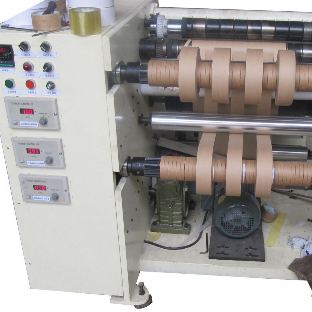 厂家供应JX-508上下轴牛皮纸绝缘胶带分条机