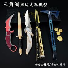 �������Є���߅Ӱ�h�����ۯB��˦�ֵ��z��֮�кϽ����ģ��δ�_��