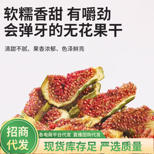 �����خa��Ƥ�o������100g��ʳ�خa�ЋD��ͯ��ʳ�o����ܛŴ����