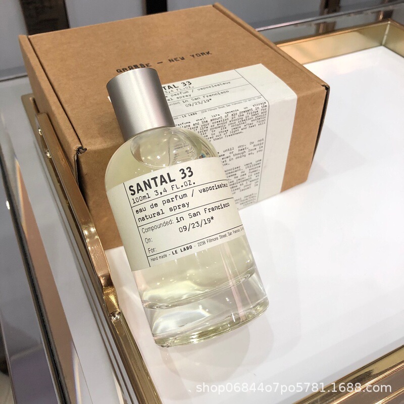 Popular Foreign Trade Product: Laboratory Sandalwood Fragrance 33, Unique 13, Tokyo No. 10 Perfume, Rose Scent, Matcha, Long-Lasting Fragrance