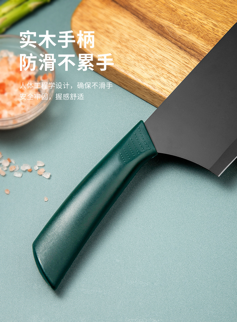 菜刀1_06.jpg