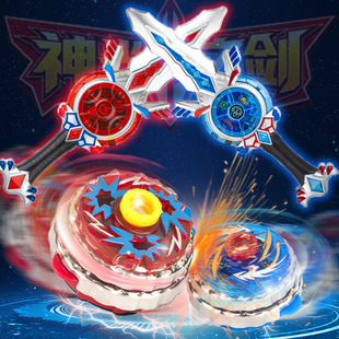 Gyro Toy New Alloy Sound Sword Toy Boys Battle Battle Launch Street Stall Toy Wholesale Gyro