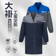 �������д�Ӷ��Ƅڱ��������L�����\���ʹ���ĥ���K�S���Ķ���