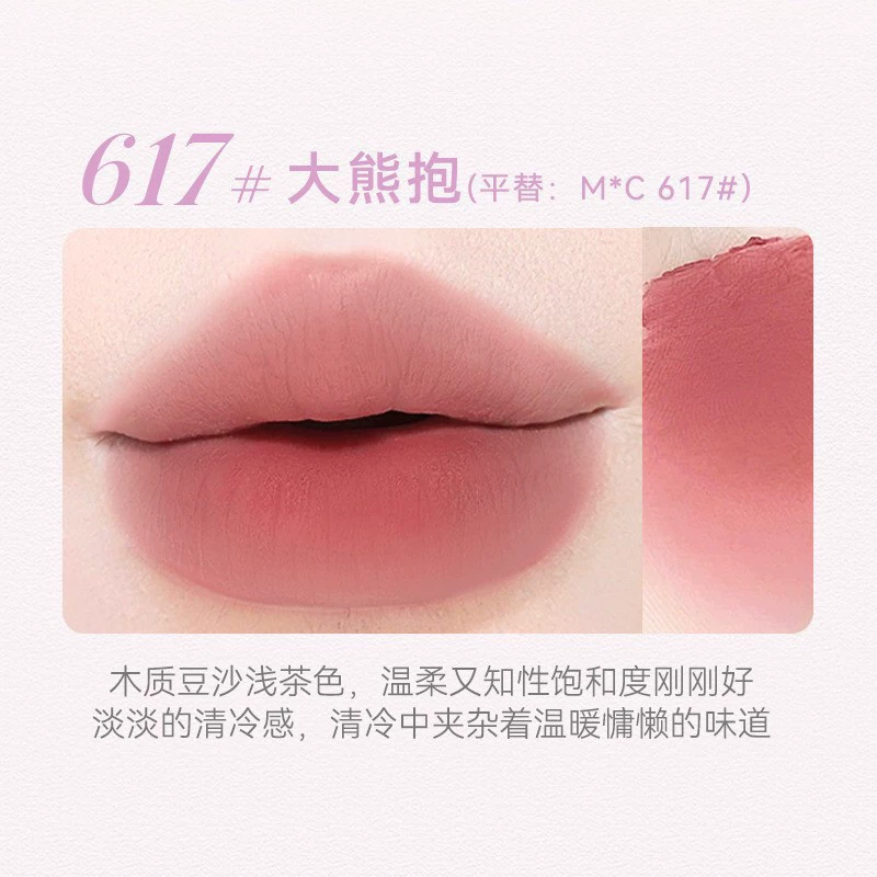 Double-sided lip gloss, silky lip pencil, contouring