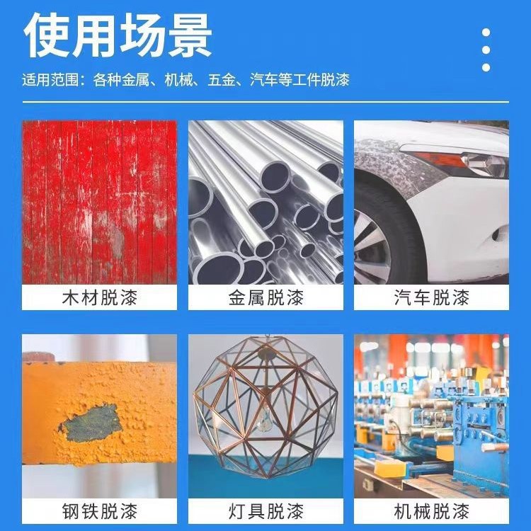 2025-03-29 20:25:33.jpg